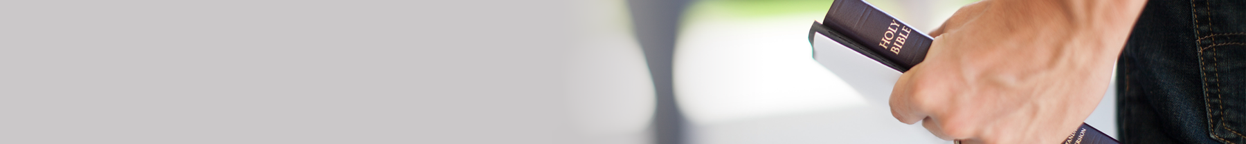 Bible header