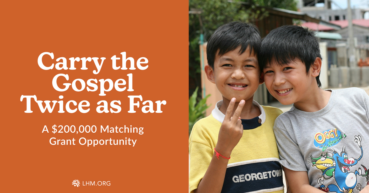 Your donation goes twice as far