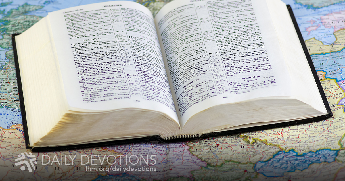 The Sum of Your Word